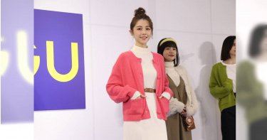 邵雨薇出席「GU品牌好友」活動，透露私下會幫男友吳慷仁買衣服。（圖／焦正德攝）