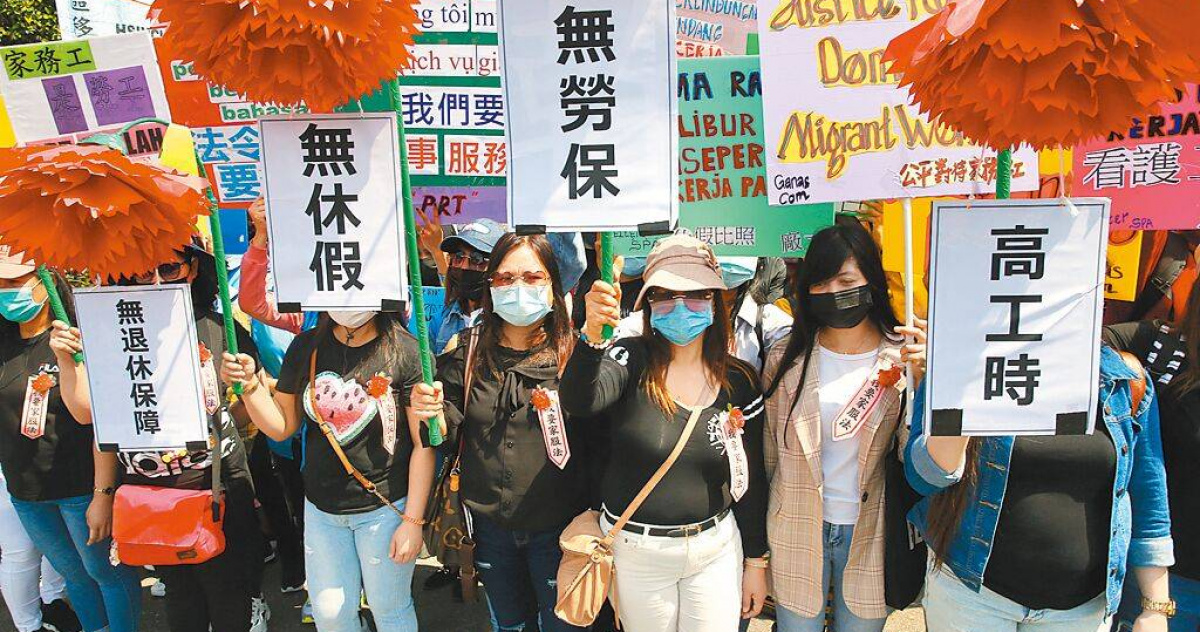 多人連署修改勞基法 籲周休3日、降工時 | 生活 | CTWANT