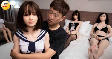 【共享女友1】熱好了嗎? 全台首家合法「賣淫娃」上線了