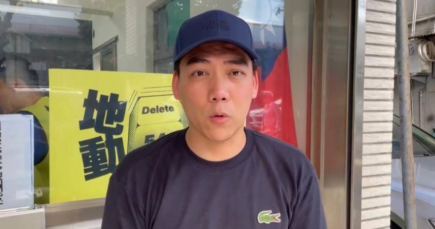 罷免綠委吳思瑤民團「地動刪瑤」召集人賴苡任5日表示，中選會寄送公文是用飛鴿傳書嗎？3日致電中選會，說公文已經寄出，雙掛號，但截至今日上午10時許都尚未收到公文。（圖／報系資料照）