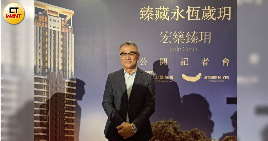 海悅總經理王俊傑表示，政策出來本來市場就會停看聽，目前看屋人潮有慢慢回來，也在尋求跟消費者間的價格共識度。（圖／林榮芳攝）