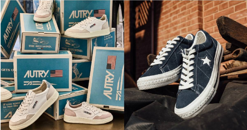 （圖／品牌提供）