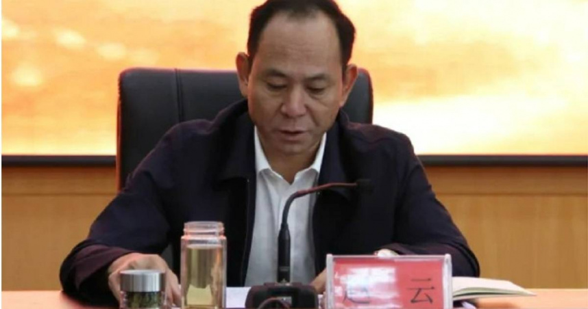 近日，中國重慶、雲南2名官員「張飛」、「趙雲」先後因為「嚴重違法違紀」，正接受中共當局的調查。消息傳出後，引起網友關注。（圖／翻攝微博）