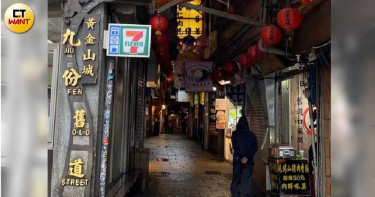 【疫情下生活】店員比客人多 黃金山城「吹冷風」