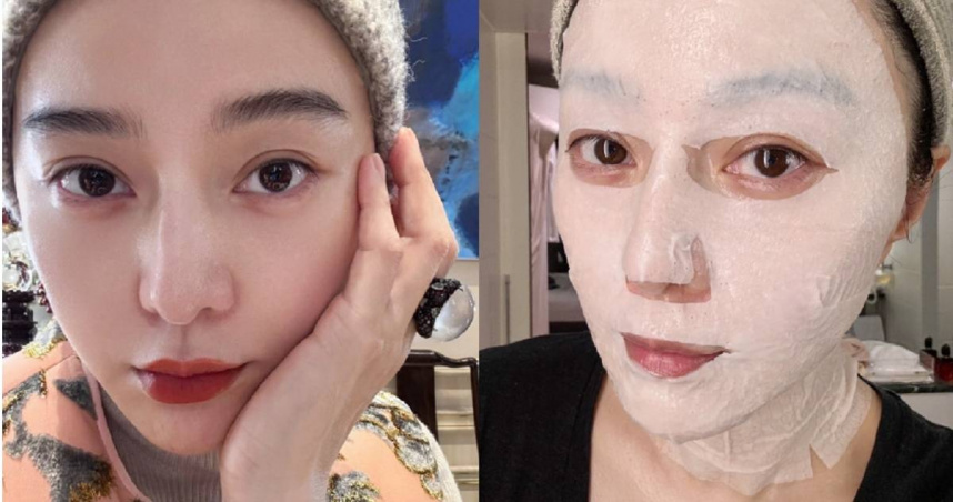 （圖／取自范冰冰小紅書）