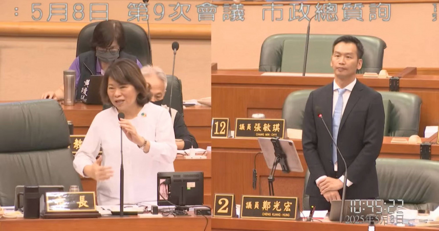 黃敏惠表示，偏心高雄就算了，還在公開場合說出來，真的令嘉義人傷心，對嘉義人來說就是「真心換絕情」，傷心之餘，但我們還是永不放棄，會繼續爭取。（圖／截自嘉義市議會直播）