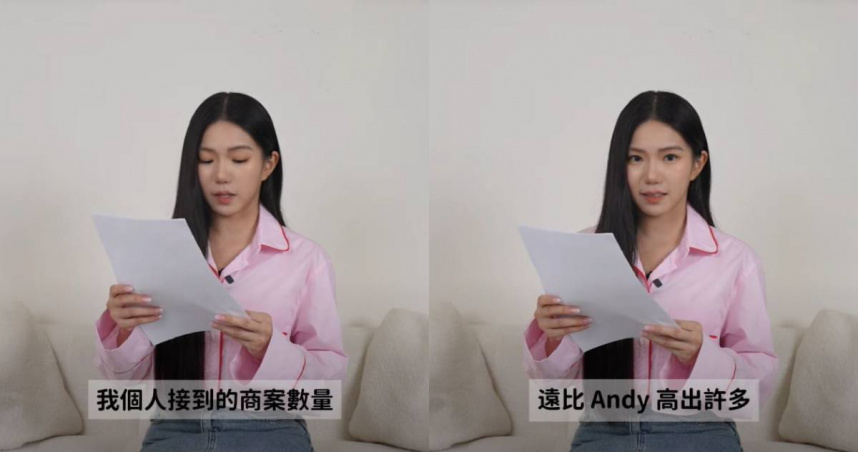 家寧再次拍片反控Andy。（圖／翻攝自YouTube／秘月期POPOO）
