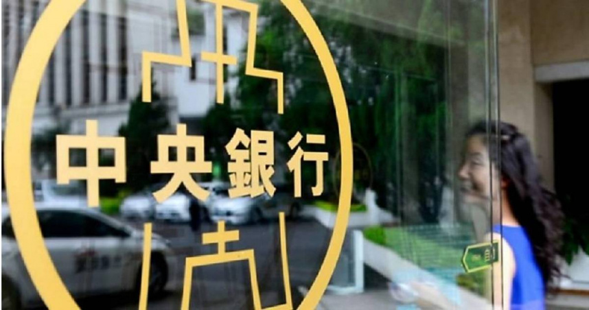 中央銀行本周四（6月5日）將公布5月底外匯存底餘額。（圖／報系資料照）