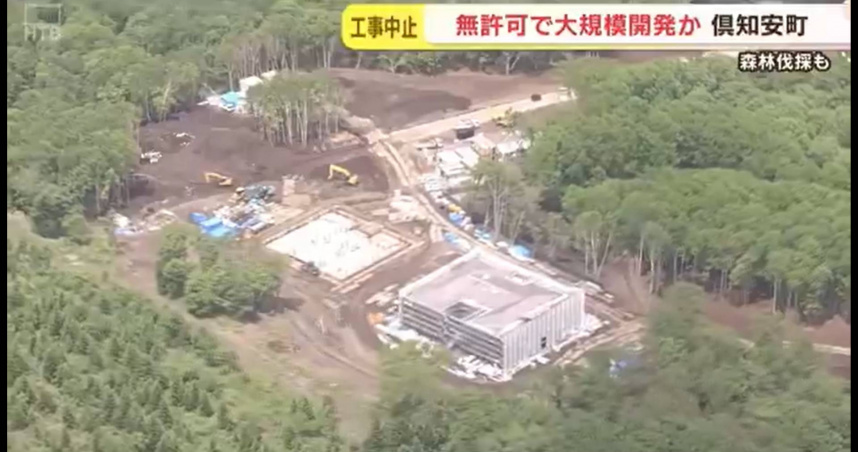 （圖／翻攝自社群網站X）