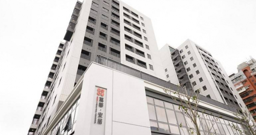由中央主導的「萬華安居」社會住宅刻正開放申請入住中。（圖／翻攝自國家住都中心官網）