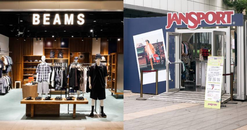 （圖／品牌提供）