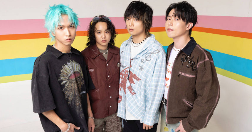 粗大Band推出新專輯，並將舉辦專場演出。（圖／粗大Band提供）