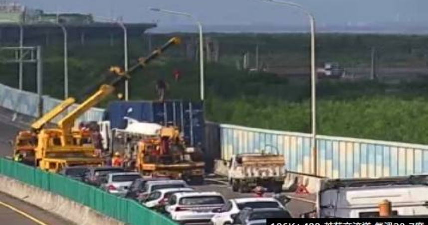 台61線發生車禍。（圖／翻攝自1688）