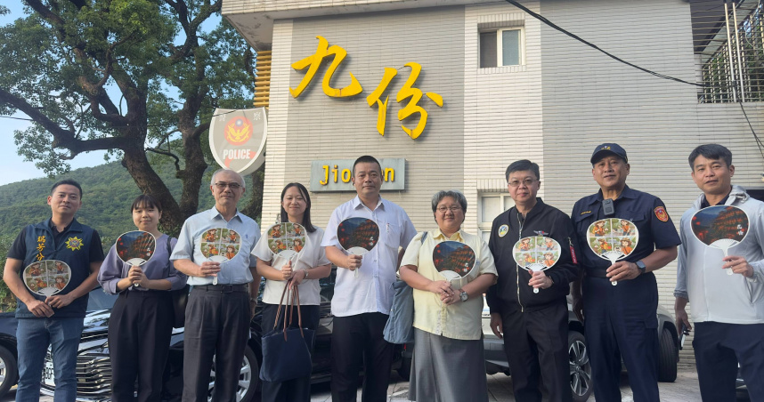 瑞芳分局與日台交流協會交流攜手護觀光治安。（圖／翻攝畫面）
