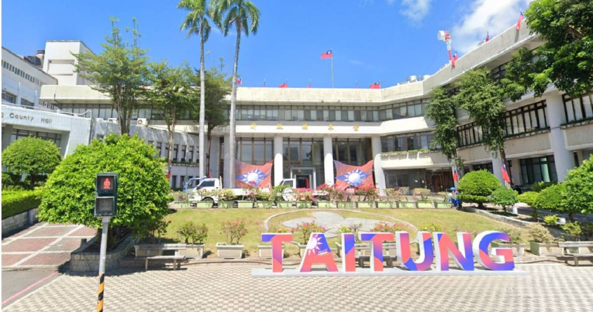 稍早台東縣政府宣布，海端鄉霧鹿村、利稻村、新武部落等3個村落明日停止上班上課。（圖／翻攝Google Map）