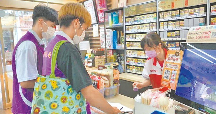 基隆市衛生局20日表示，曾喬裝成「祕密客」，查獲1家違規販售菸品給未滿20歲民眾。（圖／基隆市衛生局提供／中國時報徐佑昇基隆傳真）