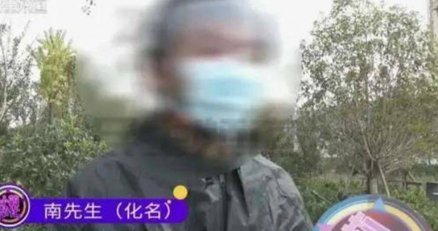 大陸1名南姓男子（化名）近日意外發現撫養了20年的兒子竟非親生。（圖／翻攝自小莉幫忙）
