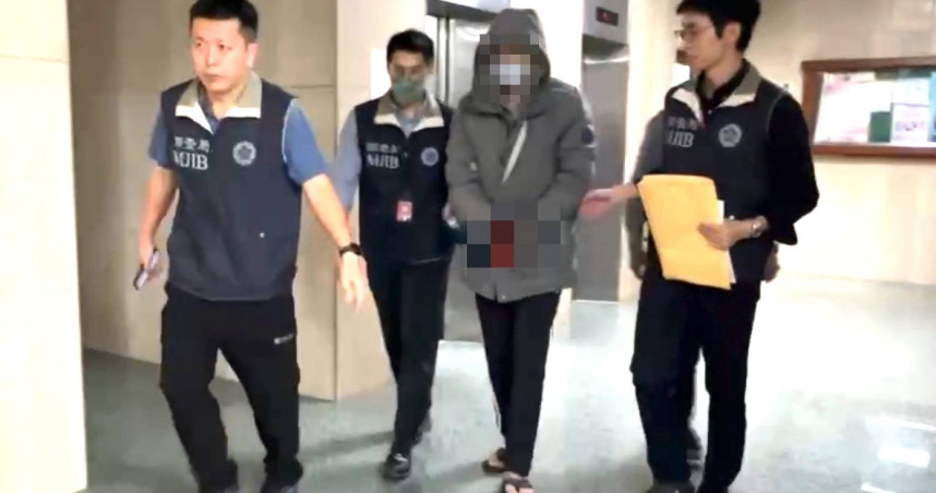 調查局偵辦網路散布隨機殺人反恐專案。（圖／翻攝畫面）