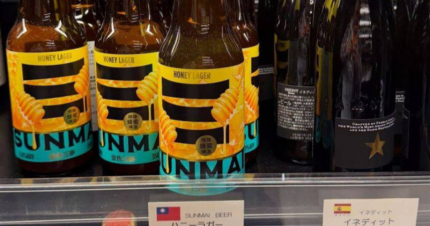 金色三麥蜂蜜啤酒因售價爭議成焦點，未來將停售玻璃瓶裝版本。 （圖／翻攝自Threads @ceosunmai）