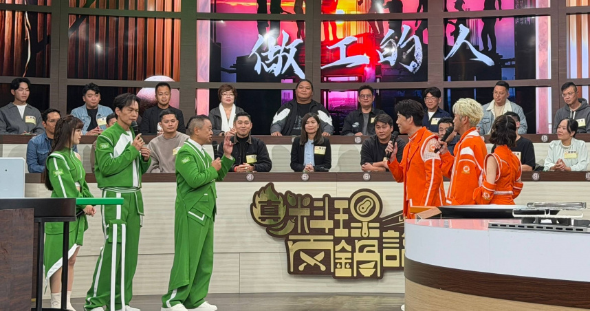 邰智源隊從開播已經五連敗。 （圖／麥卡貝網路電視提供）