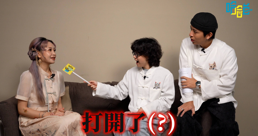 本屆奪冠的禕玹老師是多功能靈能者，擅長問事、祈福、祝由術等。（圖／哈哈台提供）