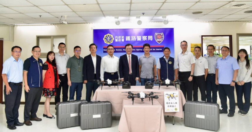 強化鐵道治安防線！企業捐贈10台專業無人機　助鐵警升級立體巡防維安