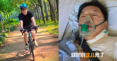 黃渤騎車跌倒，骨折送醫。（圖／翻攝微博／黃渤）