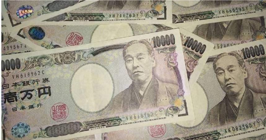 日圓兌美元匯率自9月1日貶破160關卡後，開始出現急升。（圖／pixabay）