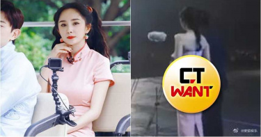 穿私服是扁屁穿禮服就翹了! 楊冪被爆登台穿假屁股…走著走著竟移位
