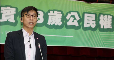 立院將組修憲委員會 學者建議降低修憲門檻