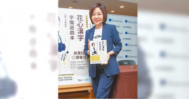 于美人嘆2020太多告別式 曝女兒憂母溜進房間探鼻息