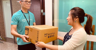 香港Boxful跨足電商 推雙北8小時到貨