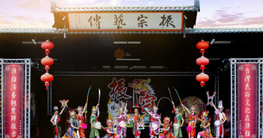 連假哪裡去?宜蘭傳藝園區看醒獅宋江陣