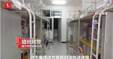 宿舍屢飄不明腥臭 學生打開儲物櫃驚見嬰屍嚇翻