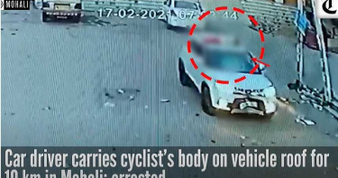 男駕車撞單車男逃逸 狂開10公里未發現「屍體在車頂」