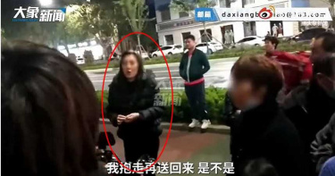 公園玩耍遭婦人強搶 9歲姐「緊抱弟弟遭搧臉」哭喊:媽媽快來