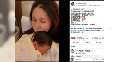 余苑綺堅強面對直腸癌 近況曝光「明天就要住院了」