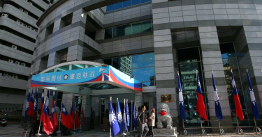 網軍帶風向、形象受質疑!敗選檢討報告 國民黨「不受青年選民青睞」