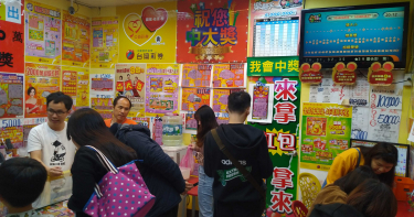 他們為何輕易中了紅包大獎!33位幸運得主告訴你挑對時間下注、選號