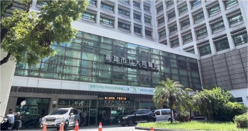 高雄市立大同醫院換新東家後，發生氣體管線遭突白漆，檢警正在蒐證釐清中。（圖／翻攝畫面）