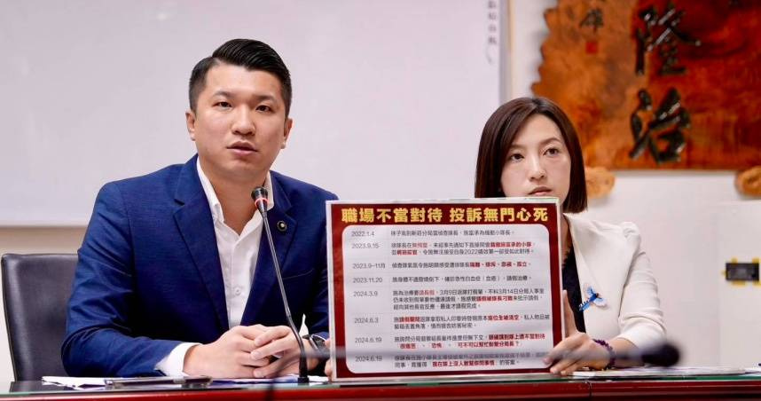 新北市議員李宇翔（左）呼籲，應徹底解決職場霸凌的問題，千萬不要再犯「今日公祭明日忘記」的錯誤。（圖／翻攝自李宇翔臉書）