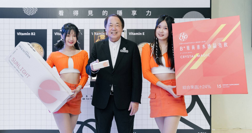 郭明棟領軍的晶碩短短數年快速躍升為台灣隱形眼鏡的龍頭企業。（圖／翻攝自晶碩光學臉書）