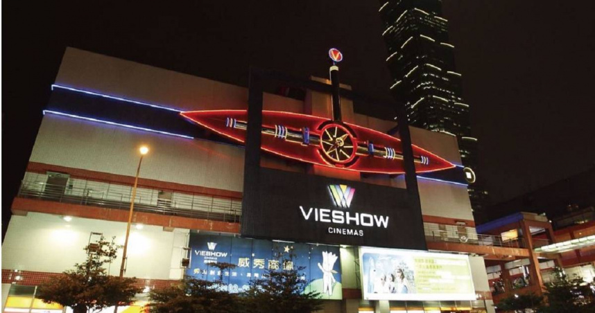 威秀影城7日下午在臉書緊急發出公告，部分影廳暫停營運。（圖／翻攝自威秀影城官網）