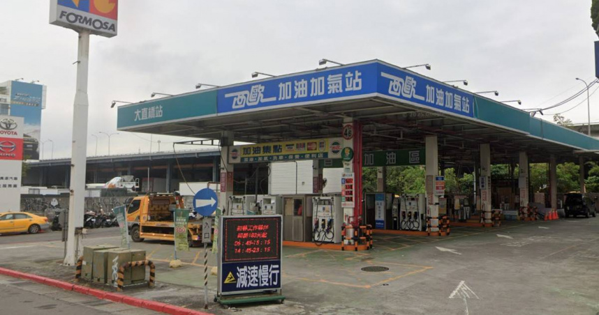 西歐加油站無預警全倒光。（圖／翻攝自Google Map）