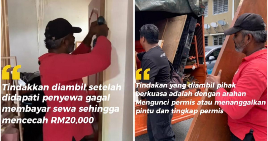 客拖欠14.7萬租金 馬國政府「拆門逼還款」催討手段曝光。（封面圖／翻攝《Majlis Bandaraya Seremban 》粉專）
