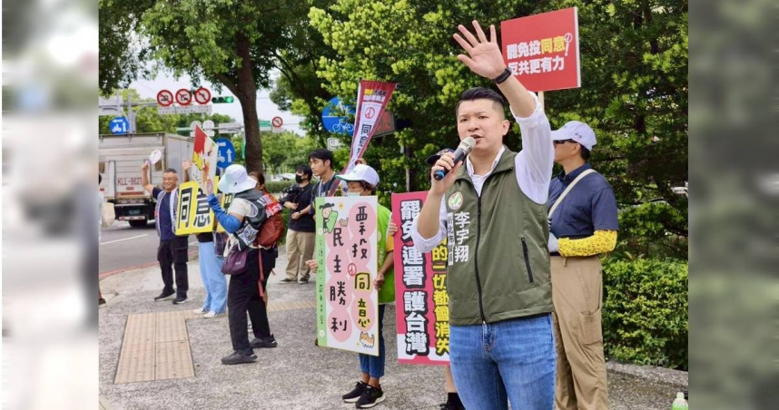 新北市議員李宇翔今（9）日爆料，消防局以「特殊公差」為名，要求基層警義消出席國民黨舉辦的反罷免活動。（圖／翻攝自李宇翔臉書）