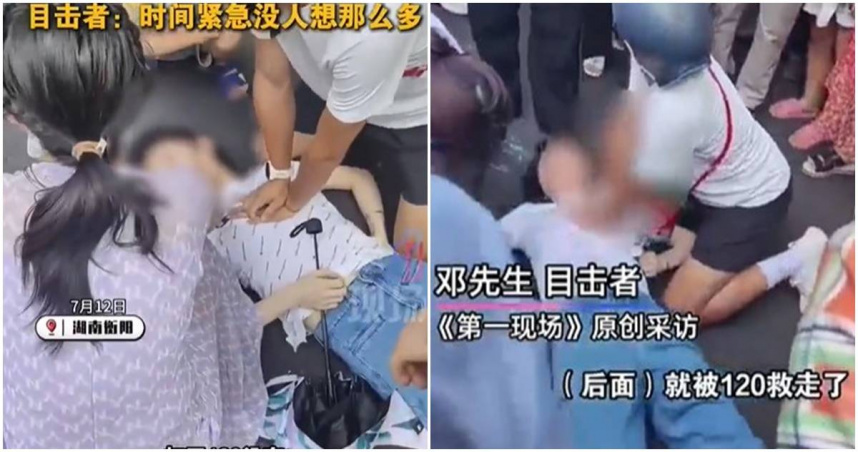 男子幫女子CPR被網友說是襲胸。（圖／翻攝微博）