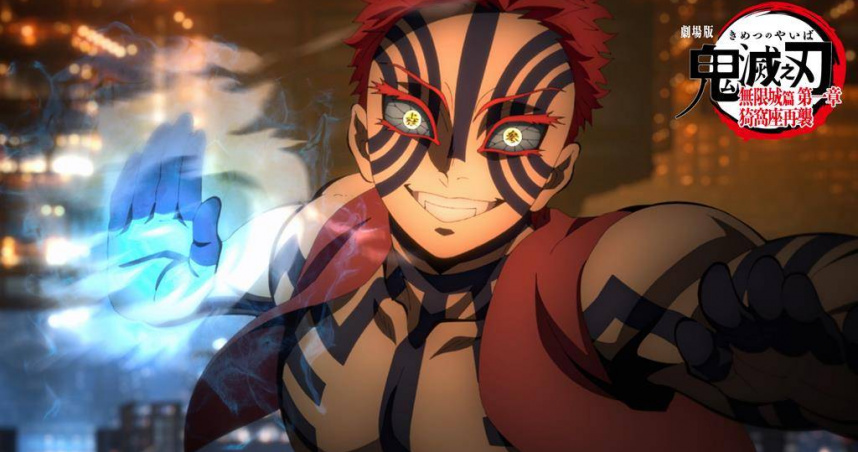 《劇場版「鬼滅之刃」無限城篇 第一章 猗窩座再襲》在台掀起觀影潮。（圖／木棉花提供）