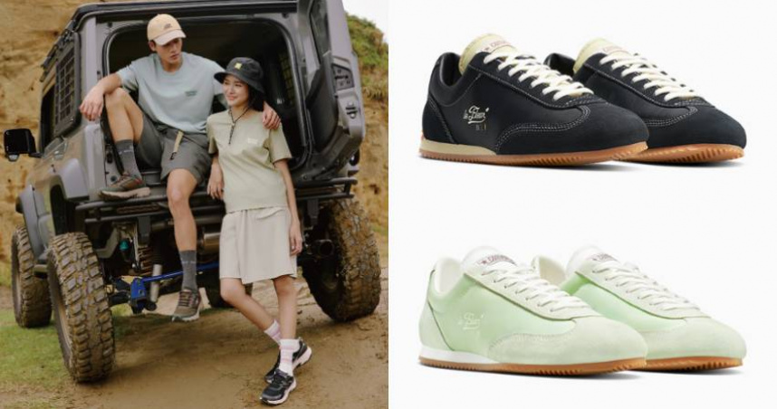 （圖／品牌提供）