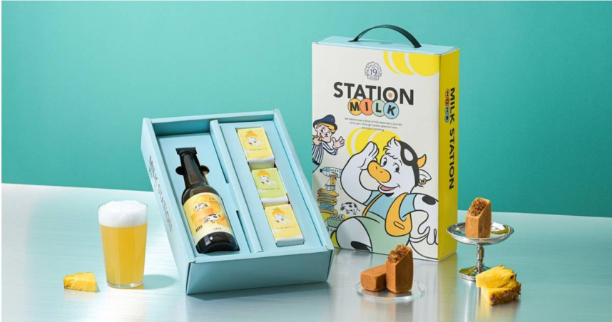 「好運登機組禮盒」內含鳳梨酥風味啤酒1入、綜合口味鳳梨酥3入。（580元，圖／19號奶油提供）